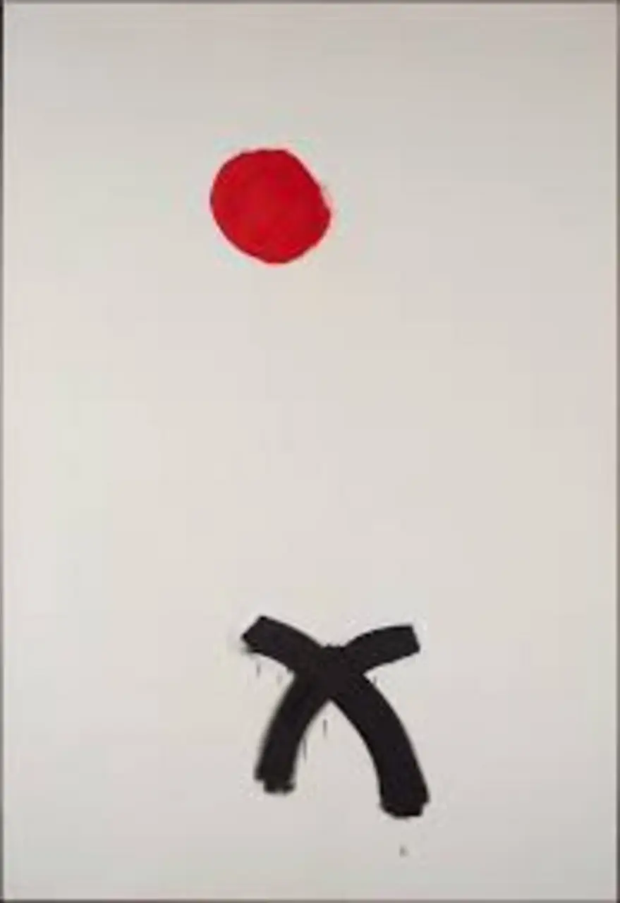 Painting by Adolph Gottlieb